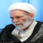 تبا تبا
